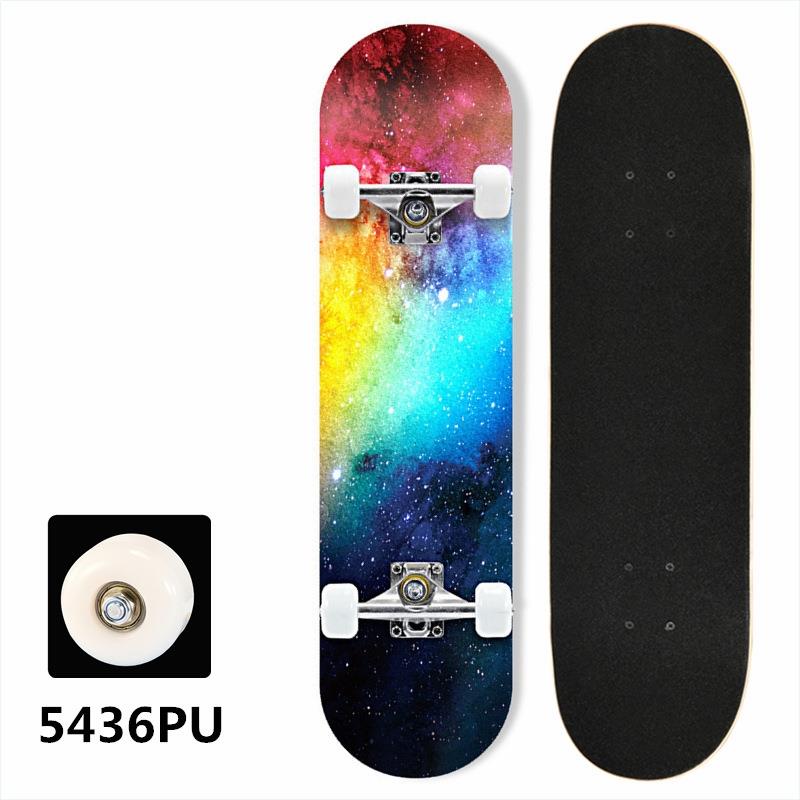 NEBULA (5436PU)
